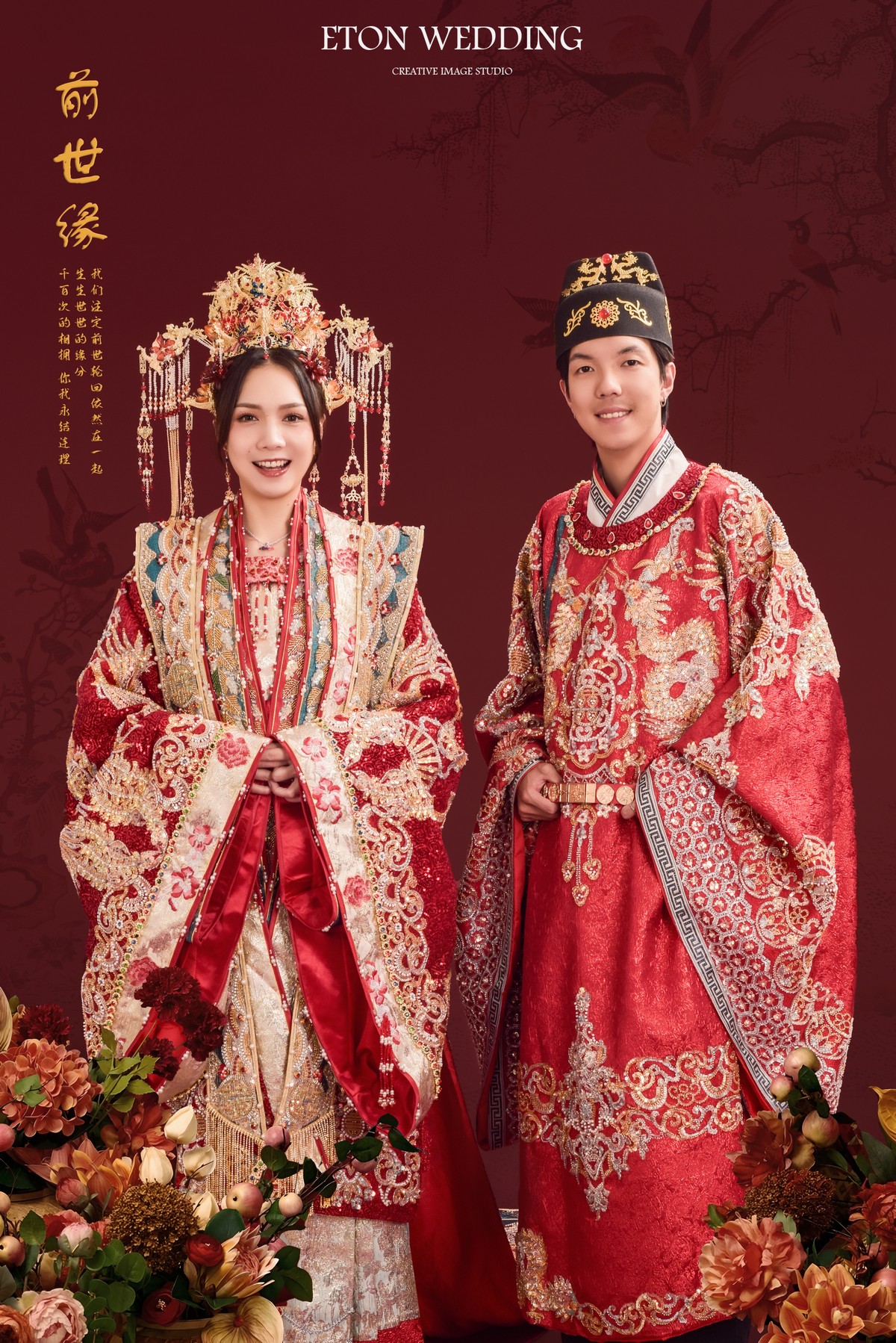 婚紗照台南, 台南婚紗照, 婚紗包套台南, 台南婚紗包套,台南婚紗, 台南自助婚紗, 台南婚紗攝影, 台南拍婚紗,永康 婚紗,台南永康 婚紗
